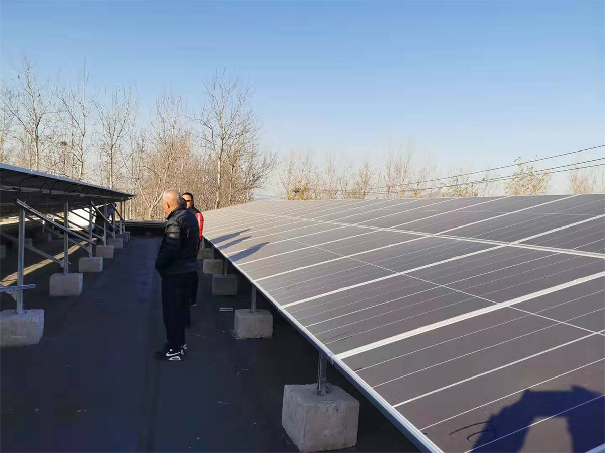 Beijing Huairou Photovoltaic Poverty Alleviation Project