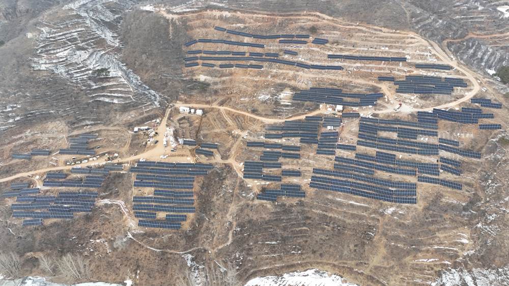 Photovoltaic power station in Chengde Co