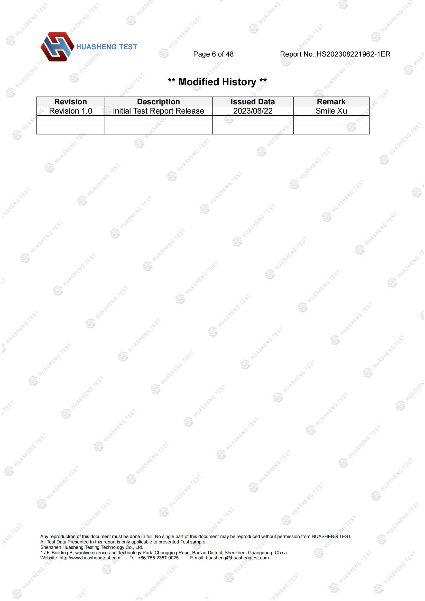 CE-EMC报告-Photovoltaic sunflower-HS202308221962-1ER_05.jpg