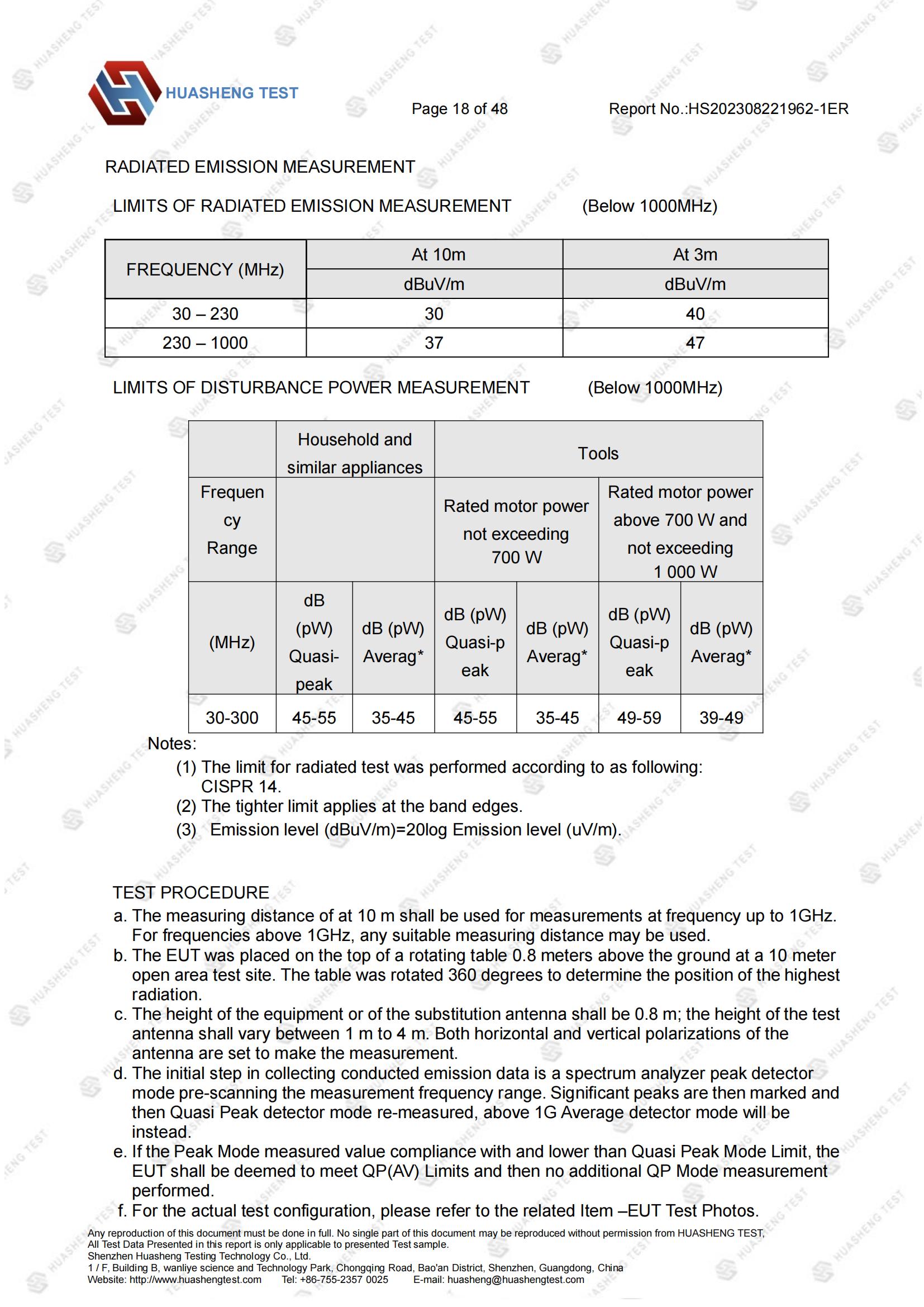 CE-EMC报告-Photovoltaic sunflower-HS202308221962-1ER_17.jpg