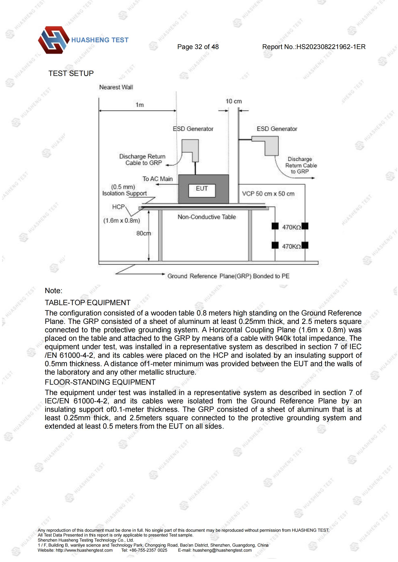 CE-EMC报告-Photovoltaic sunflower-HS202308221962-1ER_31.jpg