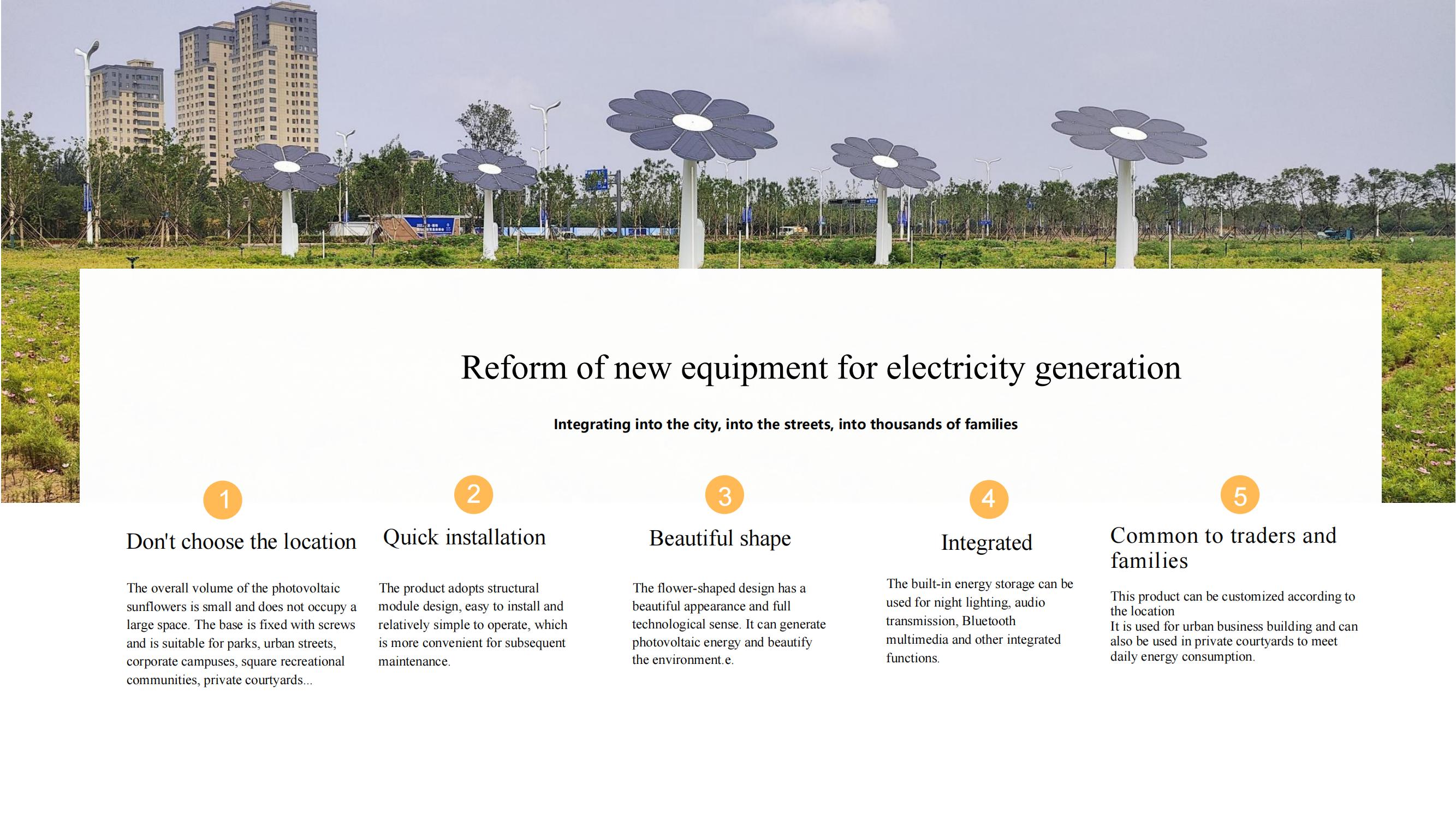 Dual-Axis Photovoltaic Sunflower (Latest Version)_02.jpg