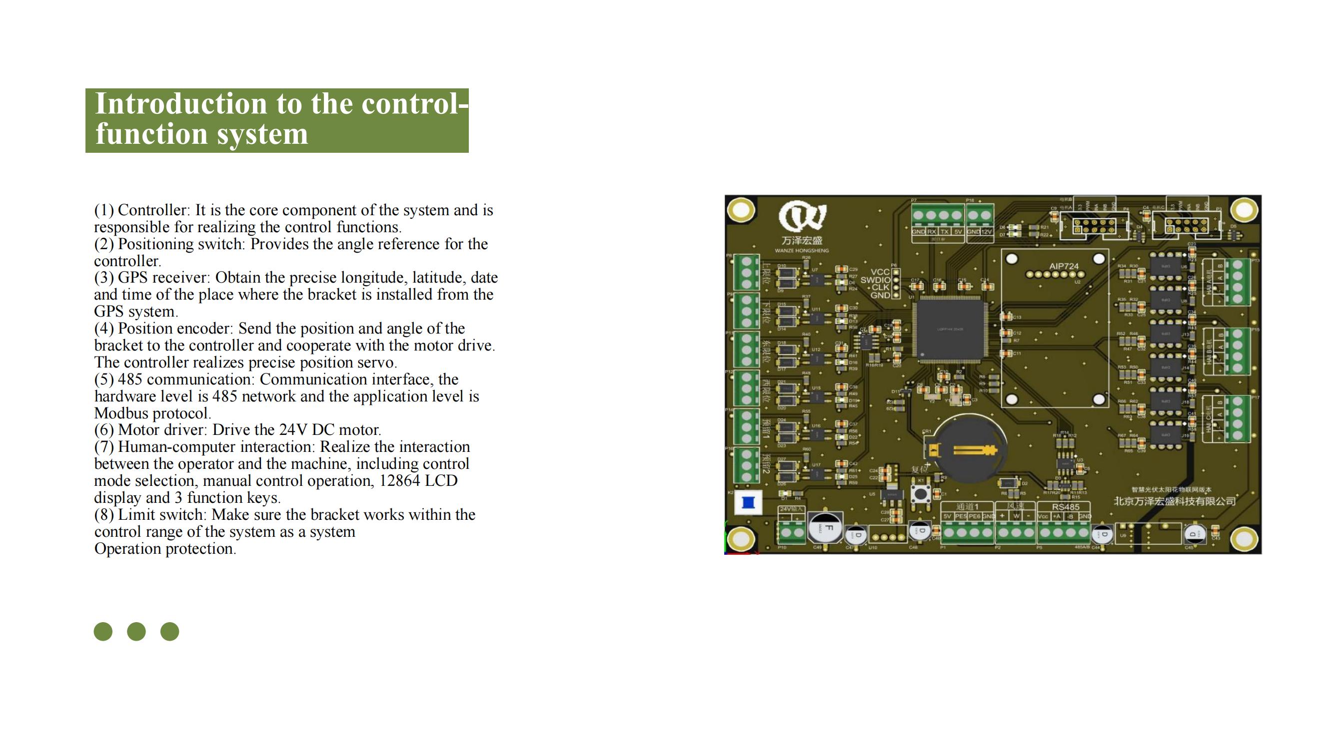 Dual-Axis Photovoltaic Sunflower (Latest Version)_12.jpg