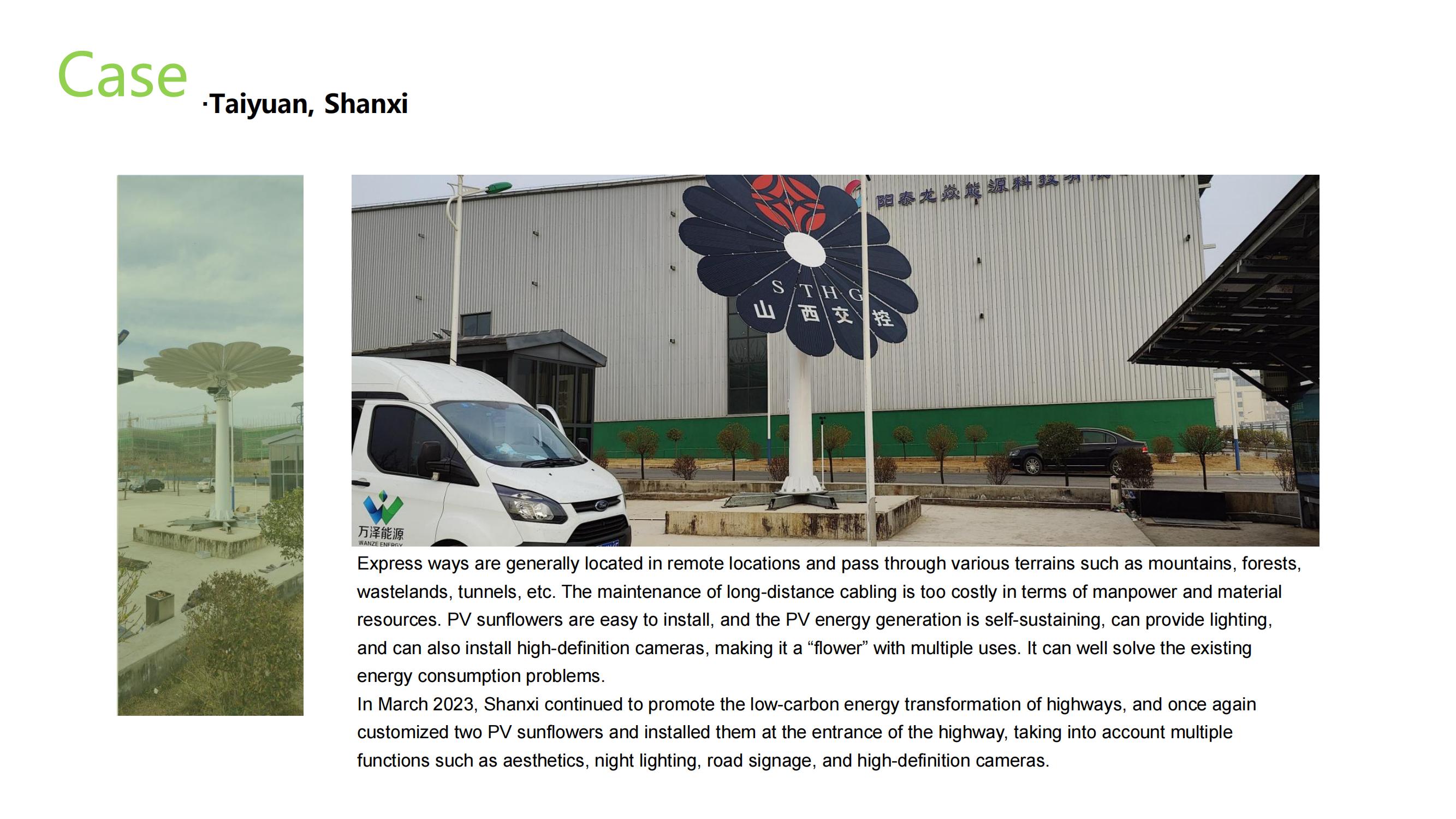 Dual-Axis Photovoltaic Sunflower (Latest Version)_20.jpg