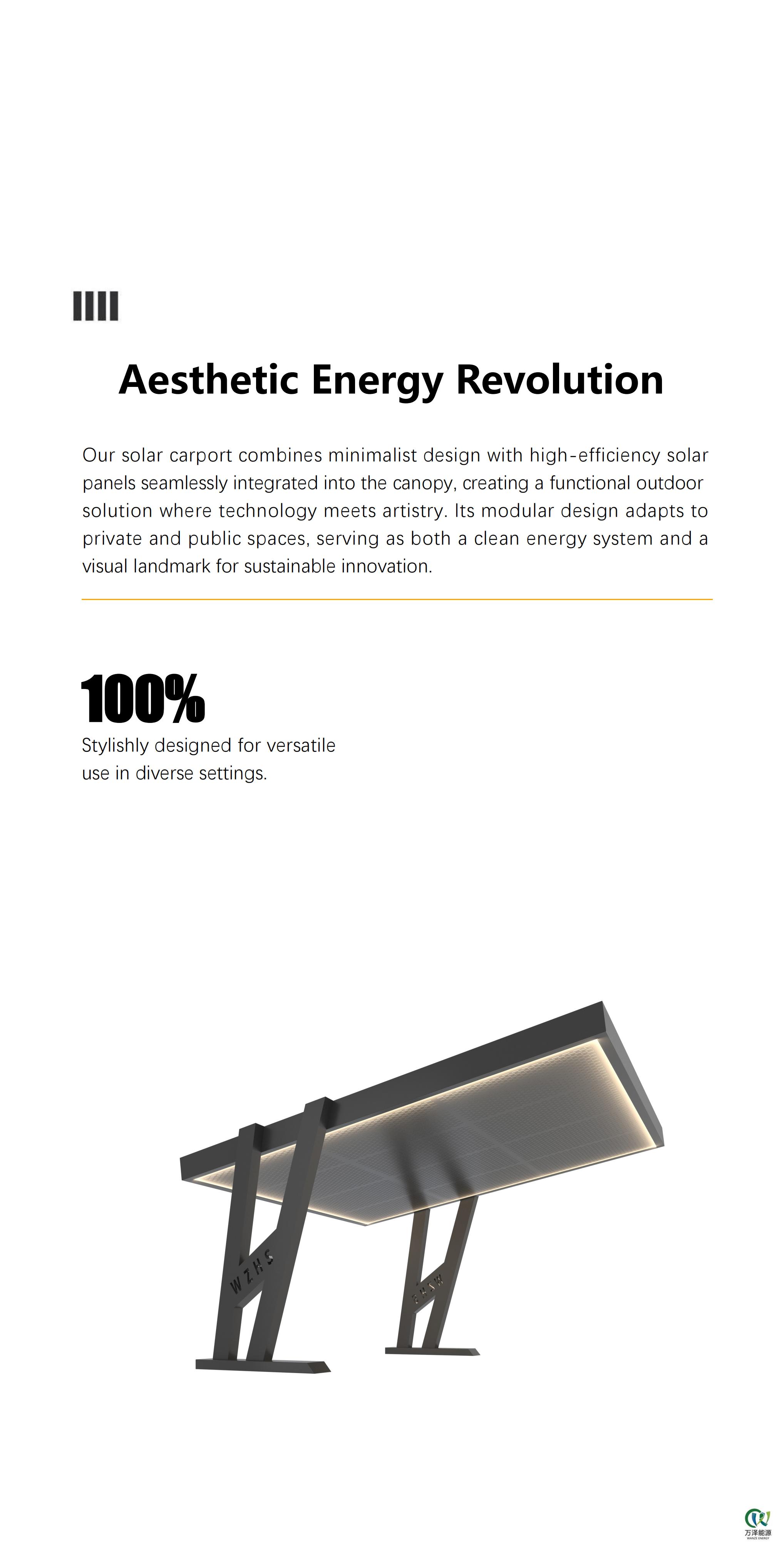 Photovoltaic Carport catalog-2025_04.jpg